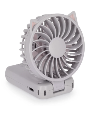 LEGAMI VENTILATEUR PLIABLE - KITTY